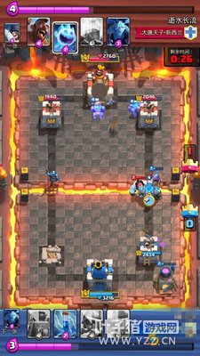 ����̹�ˣ�����ͻ������¯ʯͷ��