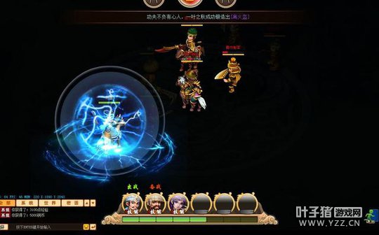 �治���Q���������������¿ɰ�