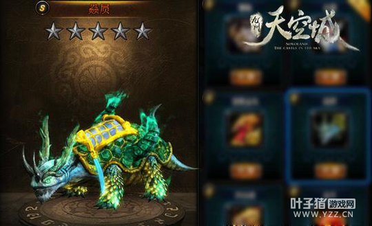 ��������¼ ϸ��������ճ��������