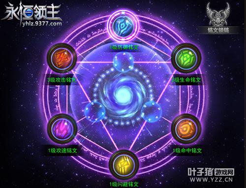 ��ʿ��ħ�� ����������ħ������������