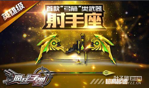 ��������սʿ 4399�������ӵ������տ��������ڲ�