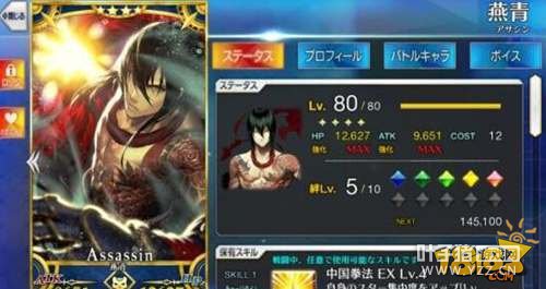 ���˹�λָ������ʵ���Խ��� �����������