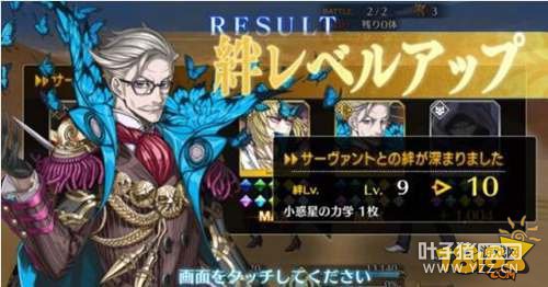 FGOĪ���ǵ����װ���� ���װ������