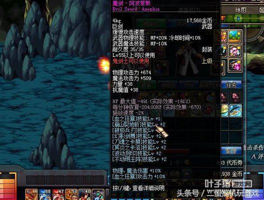 DNF���������ˡ��������桱�����������һ�Ѵ������ഺ��