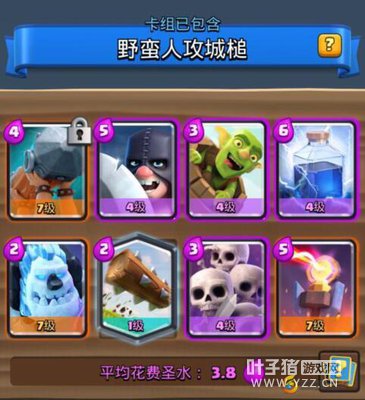 �����ƿ⡿������Ұ���˹����