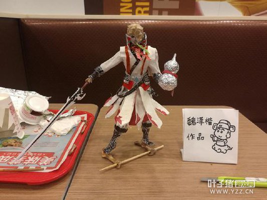 ��������LOL ���㽶�������ȷ� ������������Ϸ