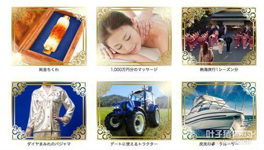 ���λ���һ�Ƚ��ֽ�10000000������Ҷ��Ż���