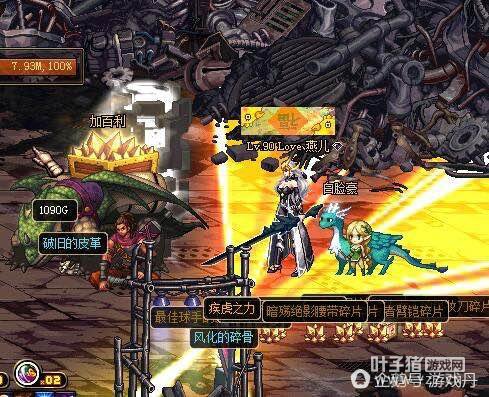 ����˭��DNF���һ��ˢ��10��ʷʫ ����˫�ɣ�