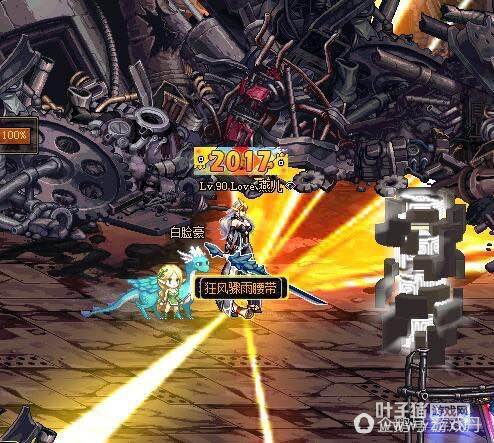 ����˭��DNF���һ��ˢ��10��ʷʫ ����˫�ɣ�