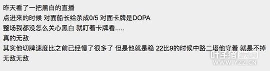 LOL�����䱻���ֻ��һ���ϳ�֣�˲��ص�������һ��