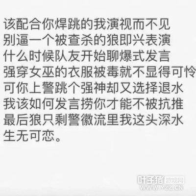 ����ɱΪʲô��ô�� ����10000���˶��滵�ˣ�