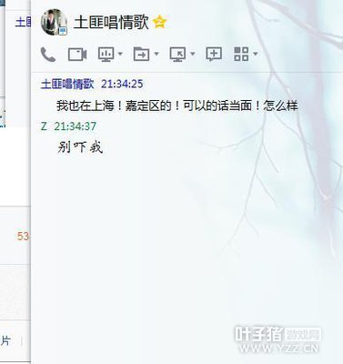 DNF����������Ҫ��Ǯ���ҵ����� ����1000�������?