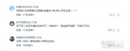 DNF����������Ҫ��Ǯ���ҵ����� ����1000�������?