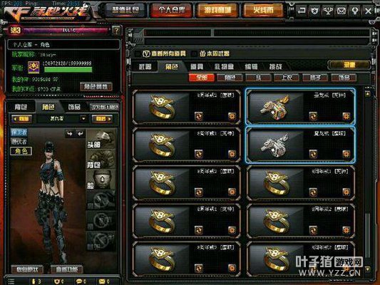 8��CF�����ɹ�ֿ� ���浽����̶���ʲôˮƽ��