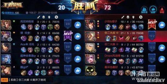 ʷ������߶Ծ֣� ��ս��3Сʱ����������