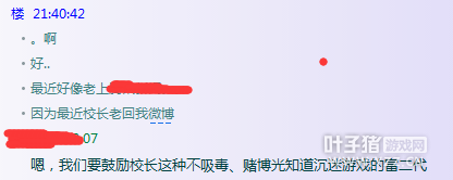 ��˼�Ϸ�����Ů���� ��������Ů��������