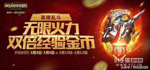 LOL�����Ҷ�����Ҫ���10��Ӣ�� ��һ����Ȼ������