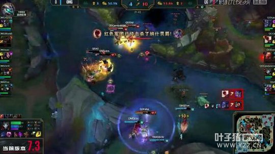 LPL3��4�յ�������2�֣�QG��Ѫ��һ���� OMGս��