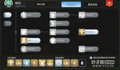 ffQ2g-2x1bZ12T3cSrm-g6