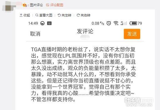 ǰRNG�ϵ��»첻���� ���ѣ������м������ǻ��ӣ�