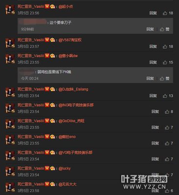 �������棺���ǲ��Ǻ͵�Ӱ��������ȫһ����