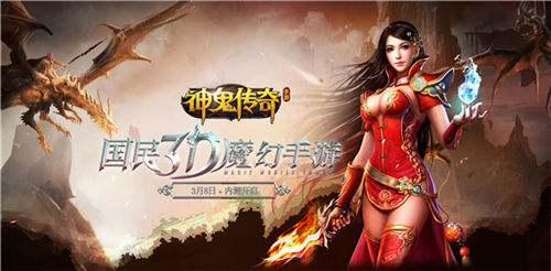 ������桷����