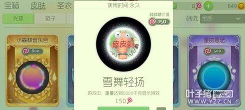 ƤƤϺ����Ƥ�����ü��ɷ���