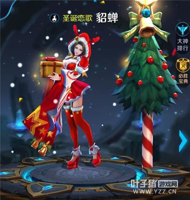 ������ҫ�ָ���õ�5��Ƥ�� ���������ر�