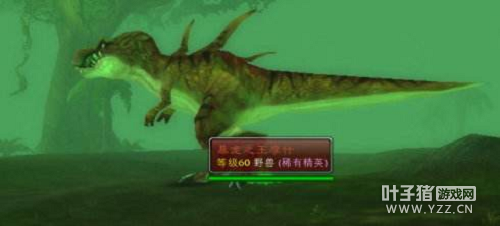 ����Σ�գ� ��ħ�޵��۹⿴¯ʯ����չ����Ȼ��...