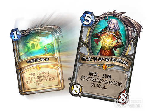 ����Σ�գ� ��ħ�޵��۹⿴¯ʯ����չ����Ȼ��...