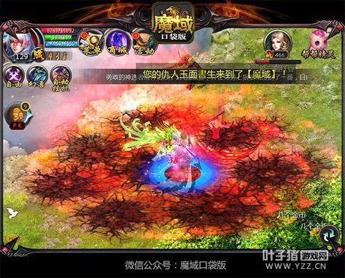 10�꾭����Ĳ��� ħ�������������� 