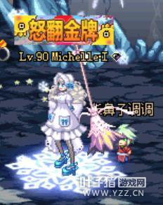 DNFƯ��ɨ�Ѵ����� ����֮ħ�綾����ֵ��ӵ�У�