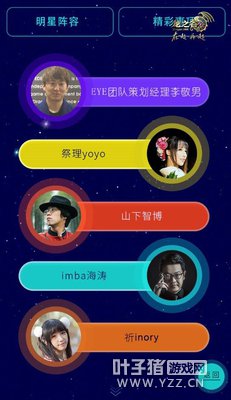 ����֮�ȡ��°汾ȫ������3��16�տ�����