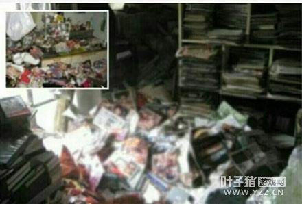 �����Ѷ����լ�б�6�����Ƽ���־���� �����