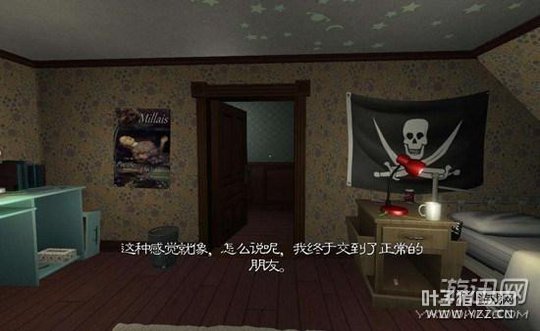 �����ϷҲ�ܿ޳ɹ� �߿��������ٱ��ѵ���Ϸ���̵�