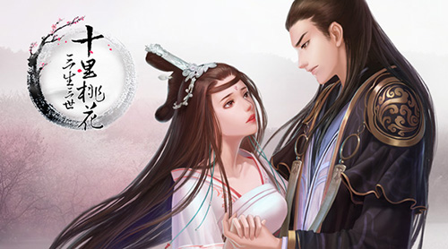 ����������ʮ���һ�������ͼ