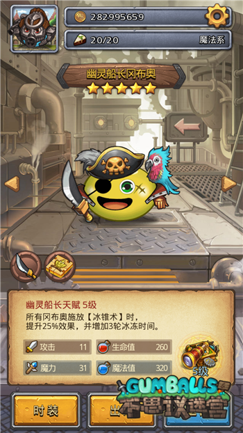 ����˼���Թ������鴬���Բ���