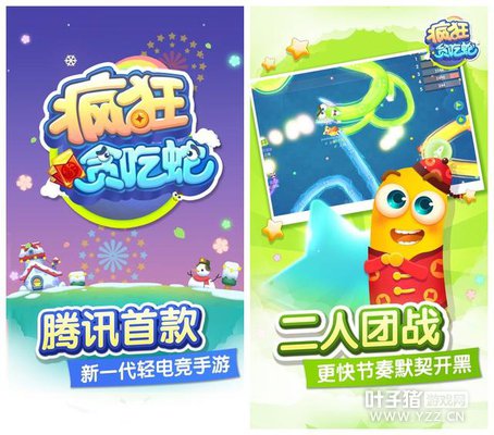 ����Σ�Ů��������