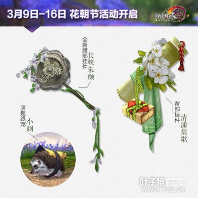 ������Ϸ���� ������3���󲨱�����Ϯ