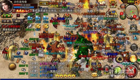 ��ս������� ��ɳ�Ϳ˴��桷��ְҵ�ͷ�����