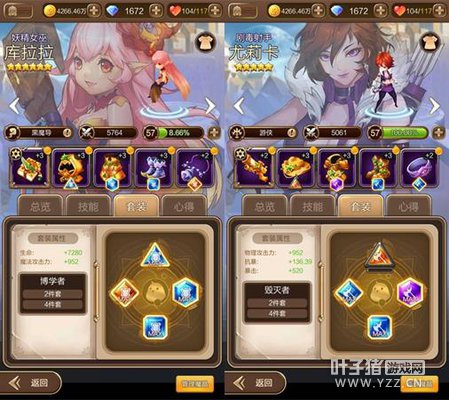 ��������˵��v1.0.6�汾����ħ���ϳ��淨 