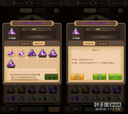 ��������˵��v1.0.6�汾����ħ���ϳ��淨 