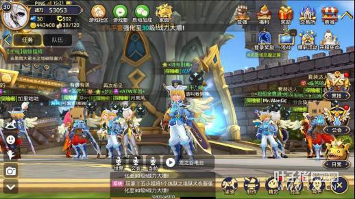 ����֮�ȡ����Σ�����IP�ġ�����֮ս��