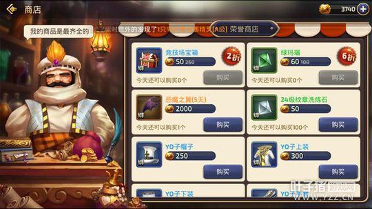 ��֮��������Щ����Ե�ϸ�ڼ�ƽ����ҹ���