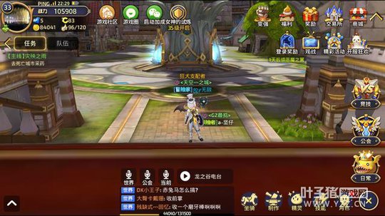 ��֮��������Щ����Ե�ϸ�ڼ�ƽ����ҹ���