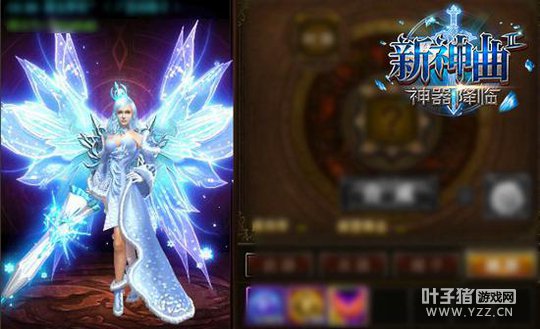 һ���·���ʹ�� ����IIħ��ʱװȫɨ��