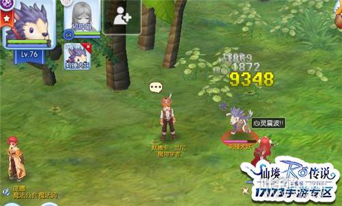 �ɾ���˵����3��7�ո��º�6���������Ч��