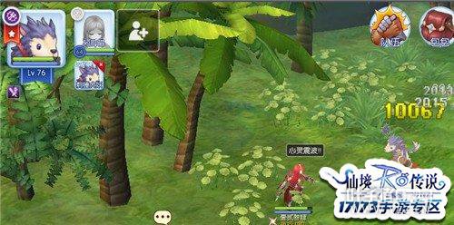 �ɾ���˵����3��7�ո��º�6���������Ч��