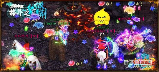 ս���ʶ� ����;2����֮��ȫ���ھ�����