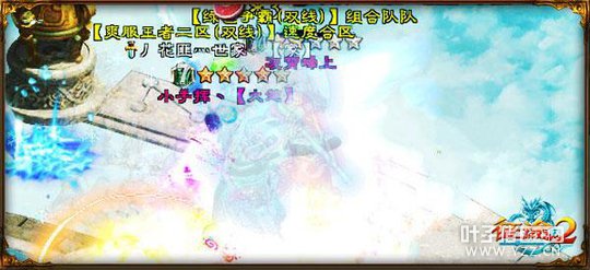 ս���ʶ� ����;2����֮��ȫ���ھ�����